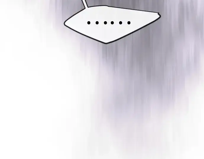 漫画《超人的时代》第二季 第128话第255张图