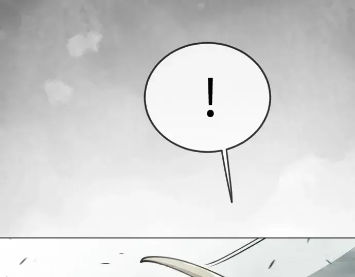 漫画《超人的时代》第二季 第128话第27张图