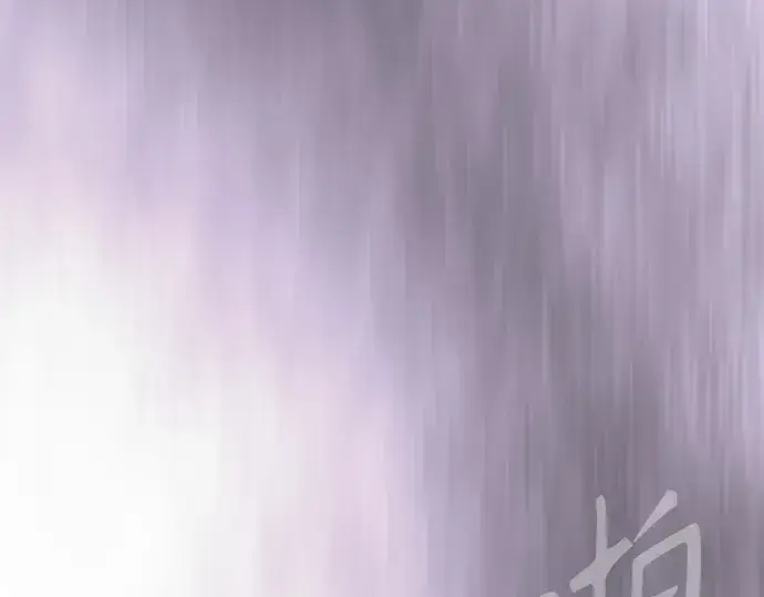 漫画《超人的时代》第二季 第128话第273张图