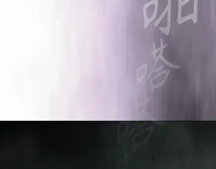 漫画《超人的时代》第二季 第128话第274张图