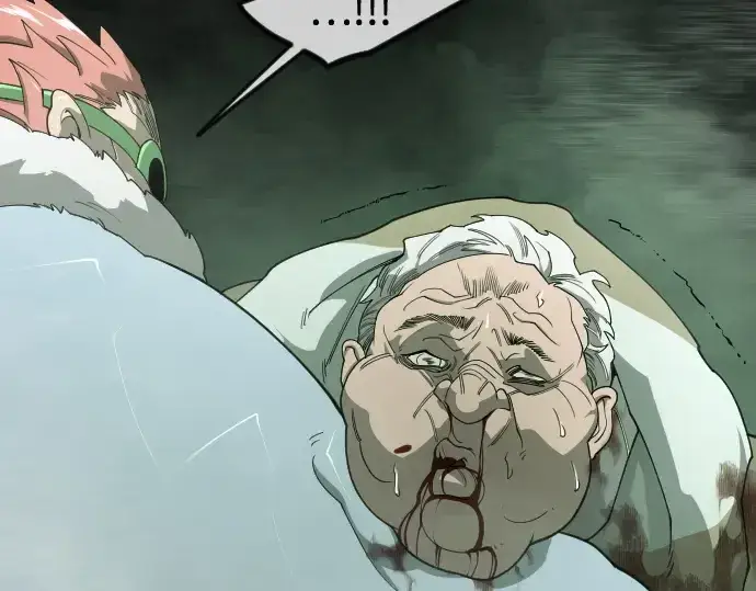 漫画《超人的时代》第二季 第128话第335张图