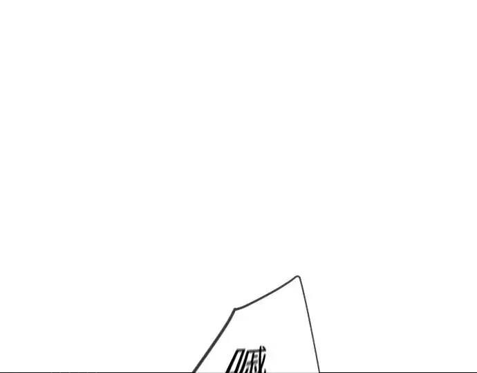漫画《超人的时代》第二季 第128话第338张图