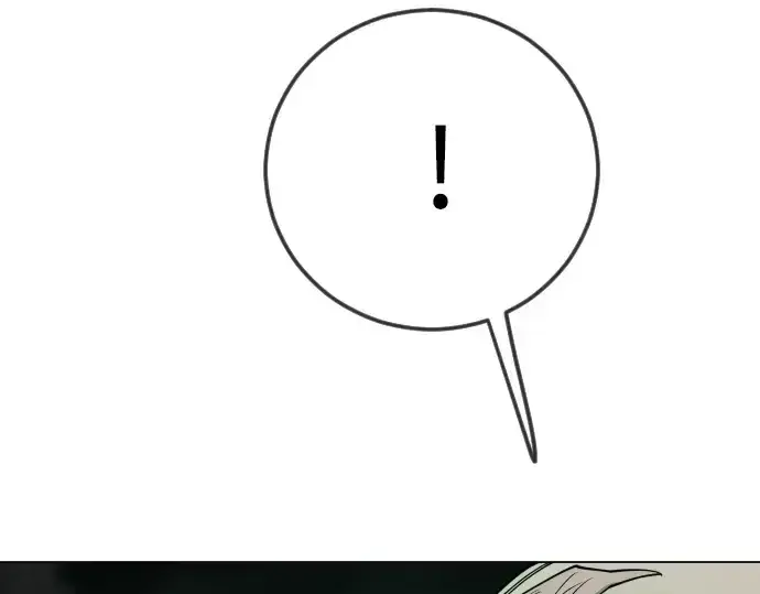 漫画《超人的时代》第二季 第128话第5张图