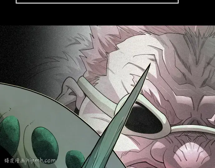 漫画《超人的时代》第二季 第129话第304张图