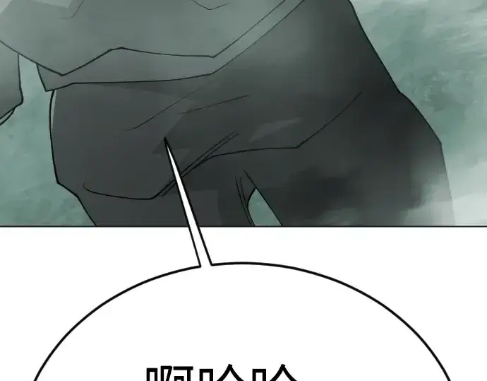 漫画《超人的时代》第二季 第129话第356张图