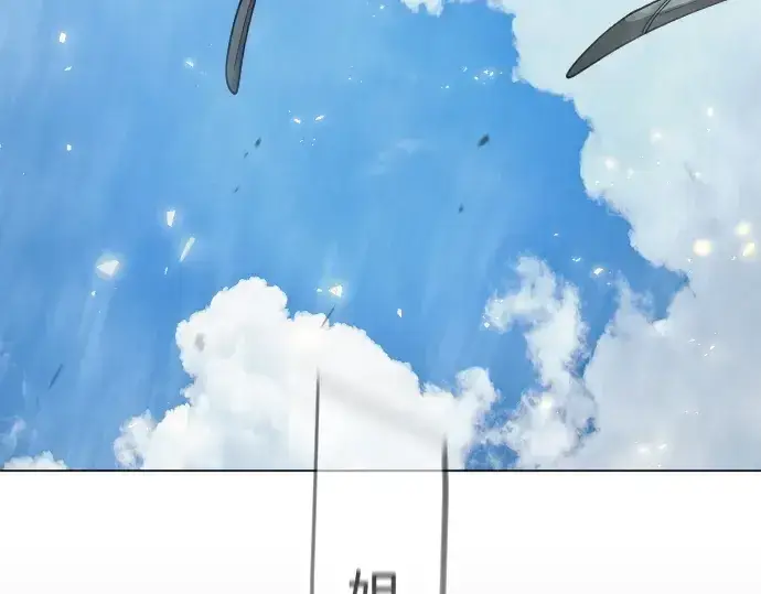 漫画《超人的时代》第二季 第130话第114张图