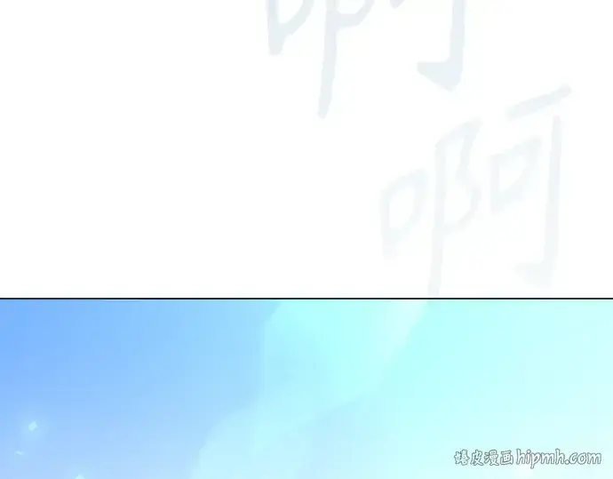漫画《超人的时代》第二季 第130话第32张图