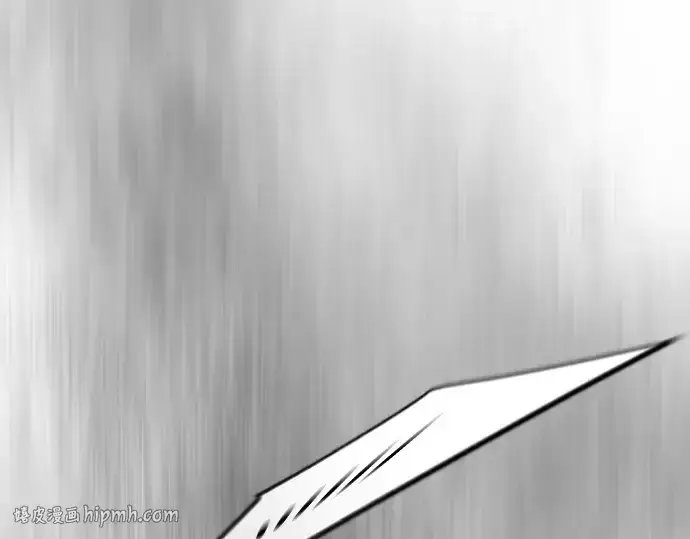 漫画《超人的时代》第二季 第130话第336张图