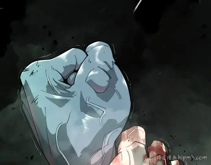 漫画《超人的时代》第二季 第131话第104张图
