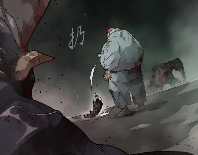 漫画《超人的时代》第二季 第131话第146张图