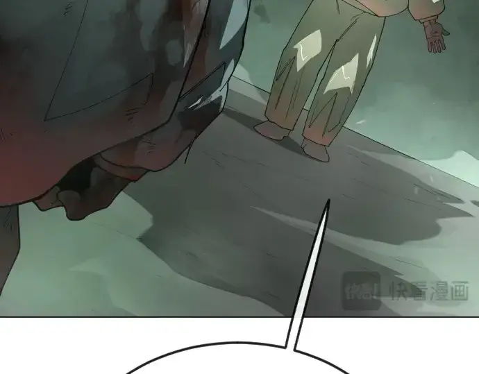 漫画《超人的时代》第二季 第131话第163张图