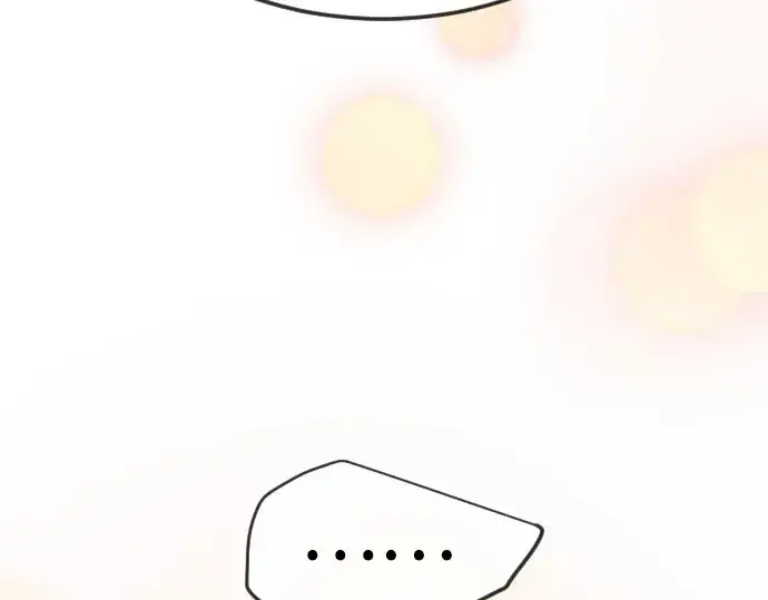 漫画《超人的时代》第二季 第131话第206张图