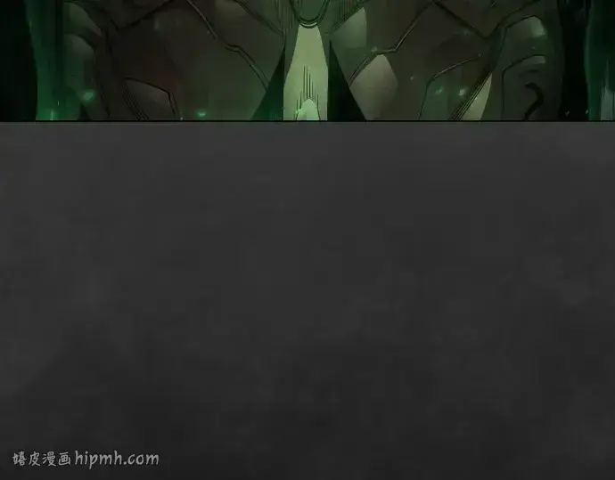 漫画《超人的时代》第二季 第131话第232张图