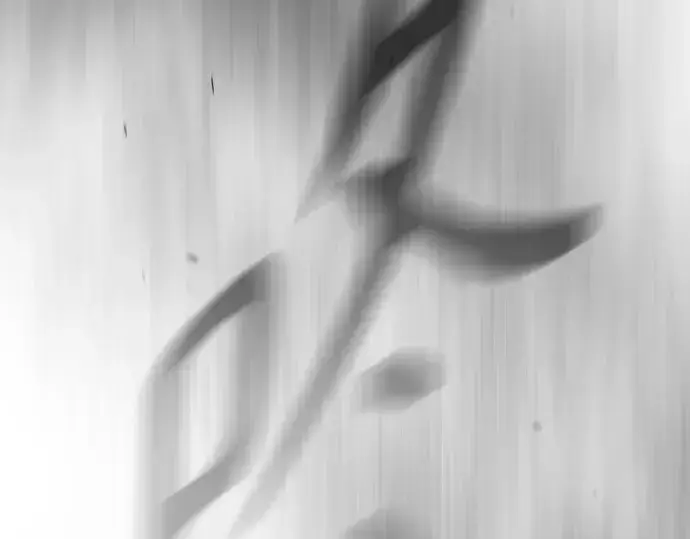 漫画《超人的时代》第二季 第131话第43张图