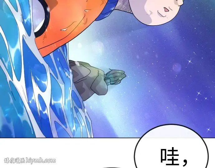 漫画《超人的时代》第二季 第132话第176张图