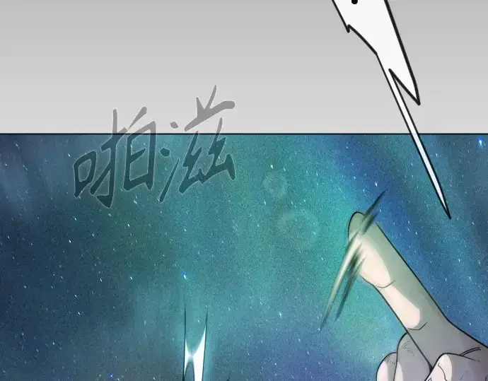 漫画《超人的时代》第二季 第132话第252张图