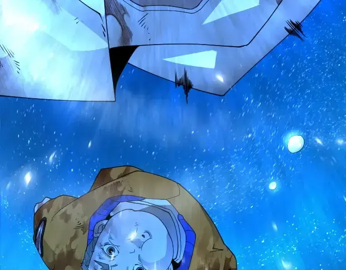 漫画《超人的时代》第二季 第132话第33张图