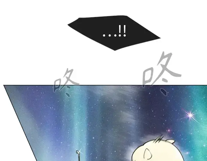 漫画《超人的时代》第二季 第132话第369张图