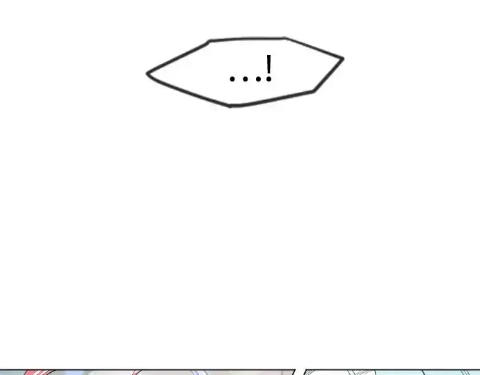 漫画《超人的时代》第二季 第133话第101张图