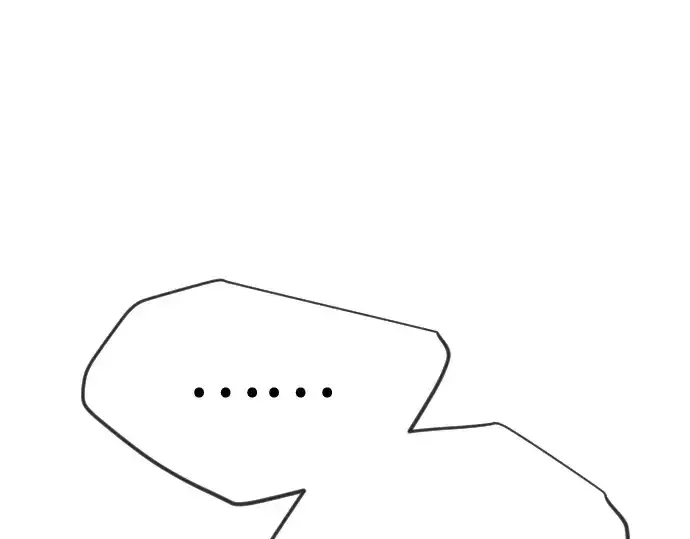 漫画《超人的时代》第二季 第133话第138张图
