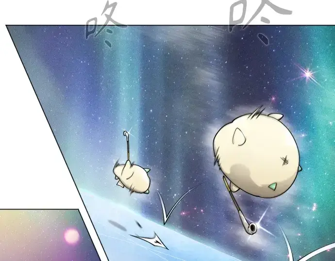漫画《超人的时代》第二季 第133话第21张图