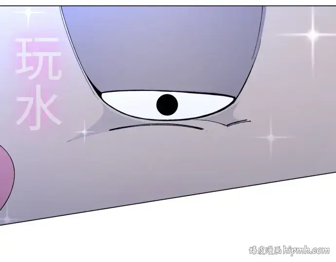 漫画《超人的时代》第二季 第133话第256张图