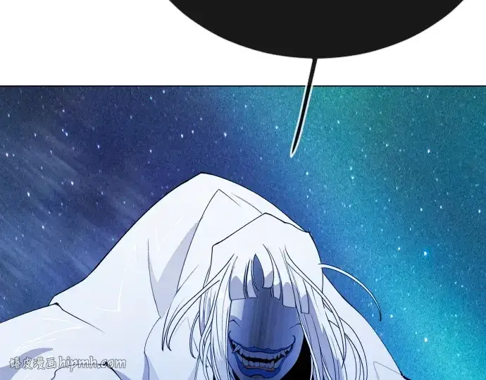 漫画《超人的时代》第二季 第133话第264张图