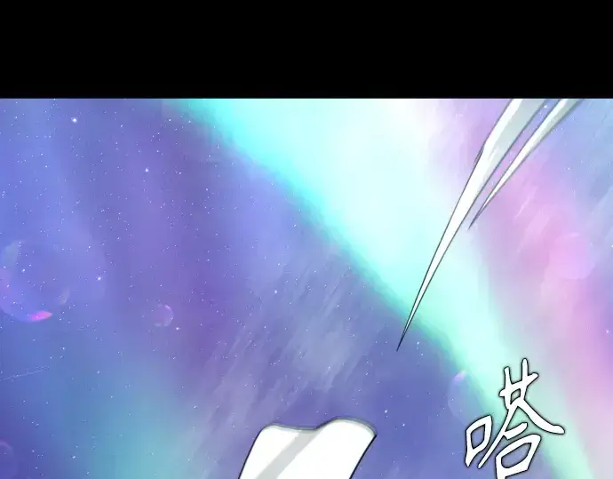 漫画《超人的时代》第二季 第133话第276张图