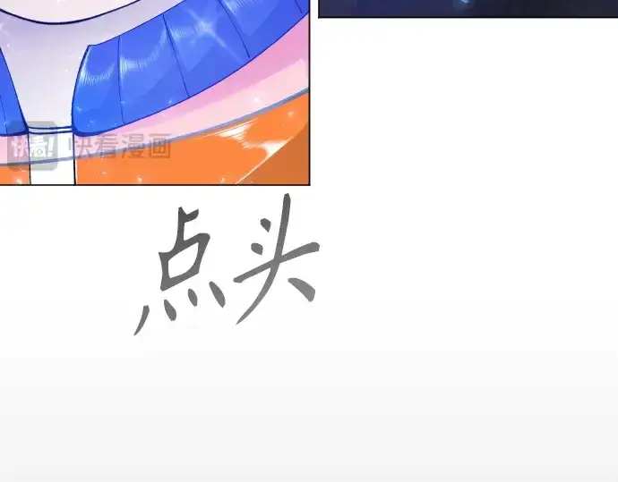 漫画《超人的时代》第二季 第133话第318张图