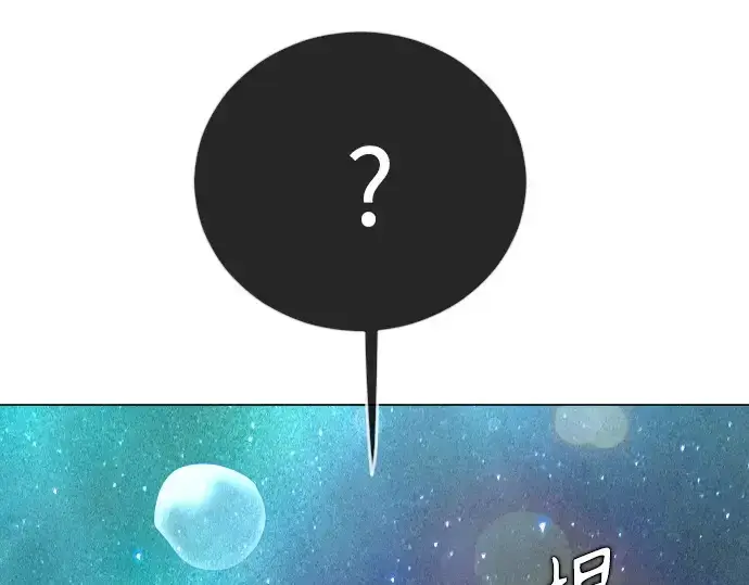 漫画《超人的时代》第二季 第133话第52张图