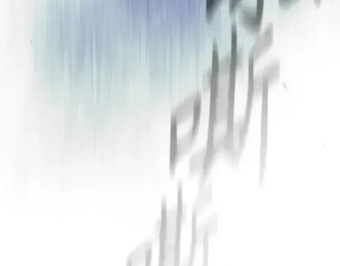 漫画《超人的时代》第二季 第134话第134张图