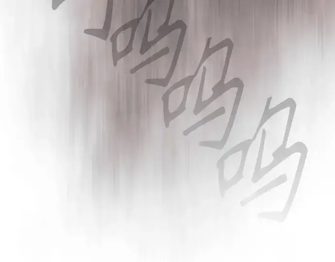 漫画《超人的时代》第二季 第134话第291张图