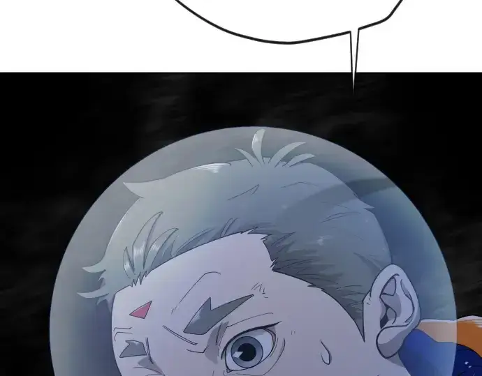 漫画《超人的时代》第二季 第134话第327张图