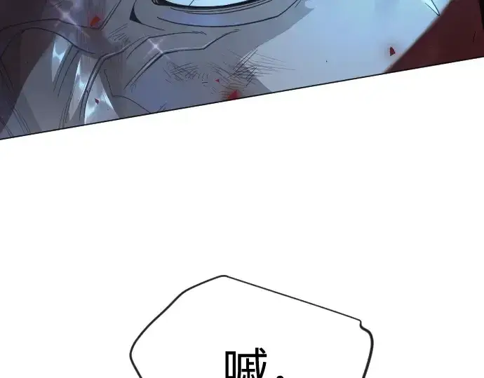 漫画《超人的时代》第二季 第135话第129张图