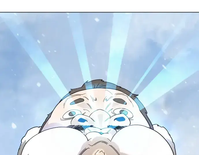 漫画《超人的时代》第二季 第135话第243张图