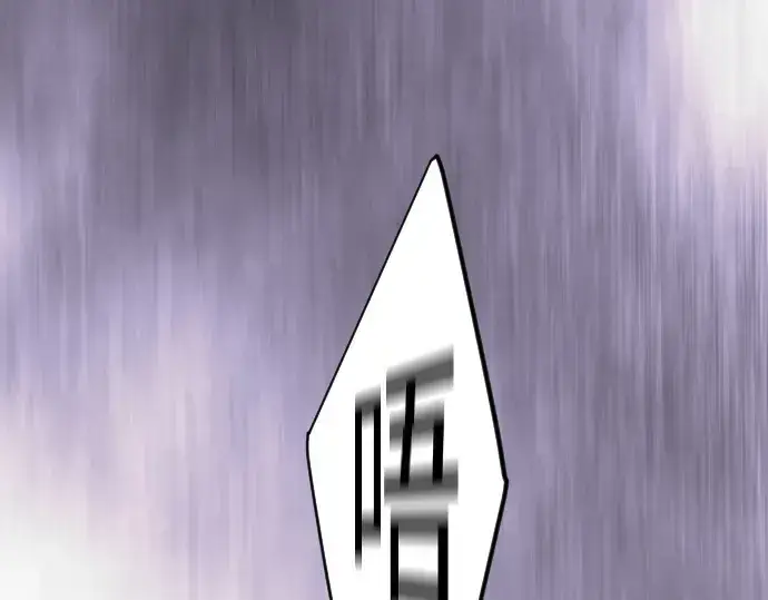 漫画《超人的时代》第二季 第135话第331张图