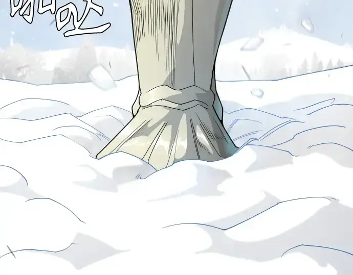 漫画《超人的时代》第二季 第136话第65张图
