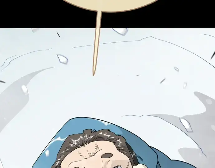 漫画《超人的时代》第二季 第136话第89张图