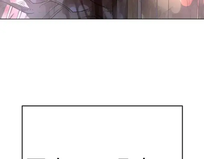 漫画《超人的时代》第二季 第137话第228张图