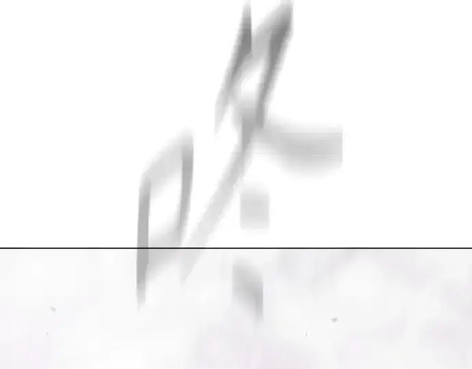 漫画《超人的时代》第二季 第137话第313张图