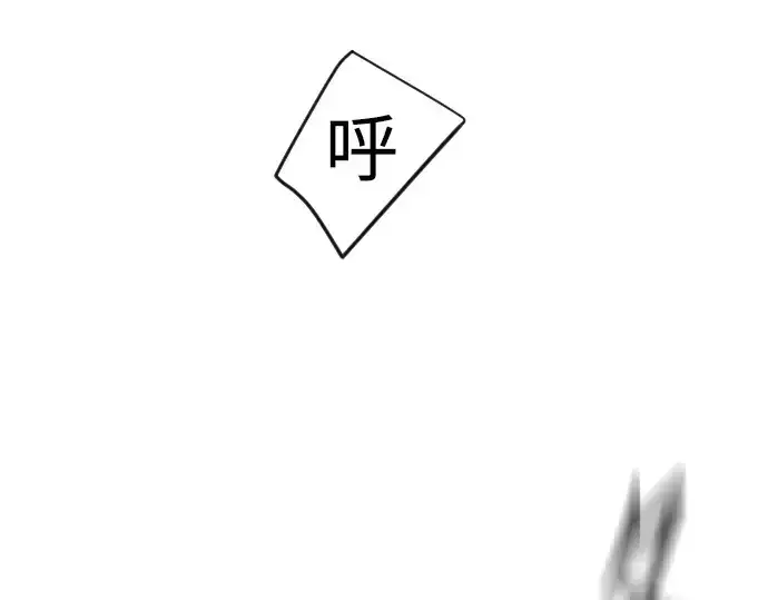 漫画《超人的时代》第二季 第137话第317张图