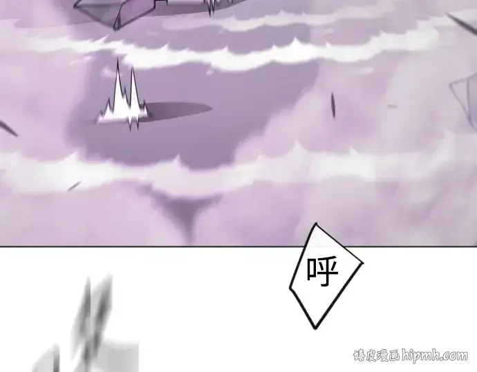 漫画《超人的时代》第二季 第137话第320张图