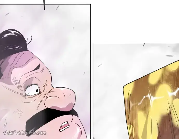 漫画《超人的时代》第二季 第137话第336张图