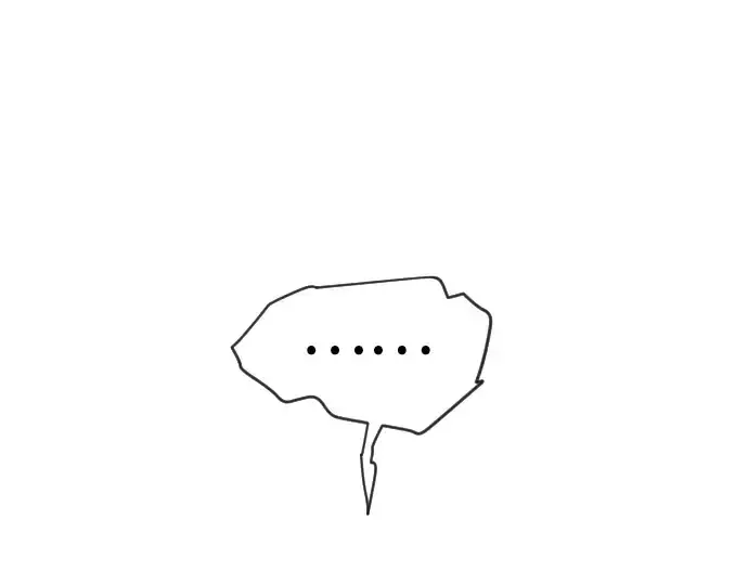漫画《超人的时代》第二季 第137话第340张图