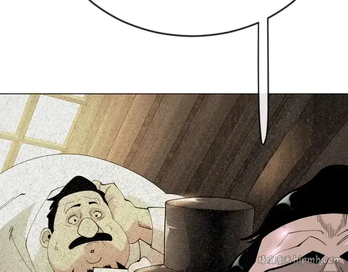 漫画《超人的时代》第二季 第137话第344张图