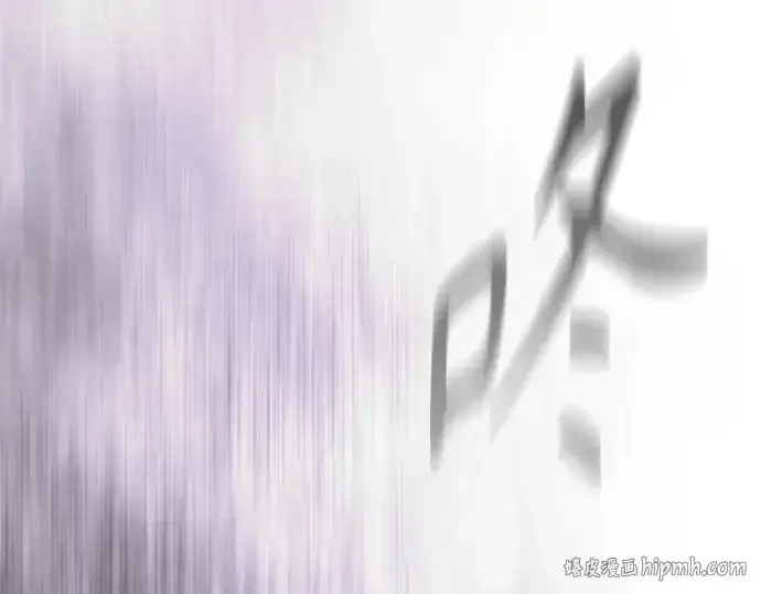漫画《超人的时代》第二季 第138话第16张图