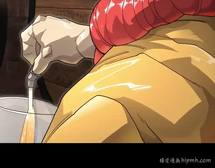 漫画《超人的时代》第二季 第138话第224张图