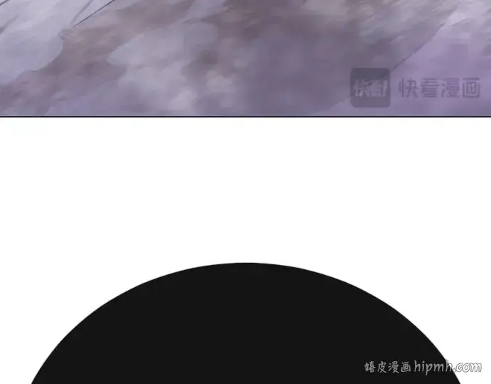 漫画《超人的时代》第二季 第138话第336张图