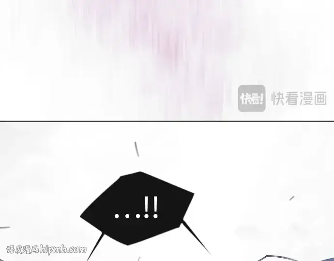 漫画《超人的时代》第二季 第139话第128张图
