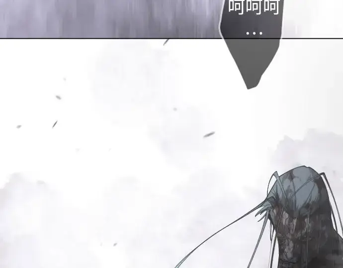 漫画《超人的时代》第二季 第139话第471张图
